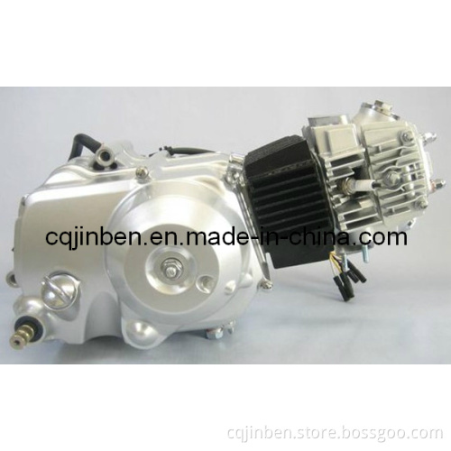 70cc Motorcycle Engine for ATV, Scooter, Moped, Dirt Bike
